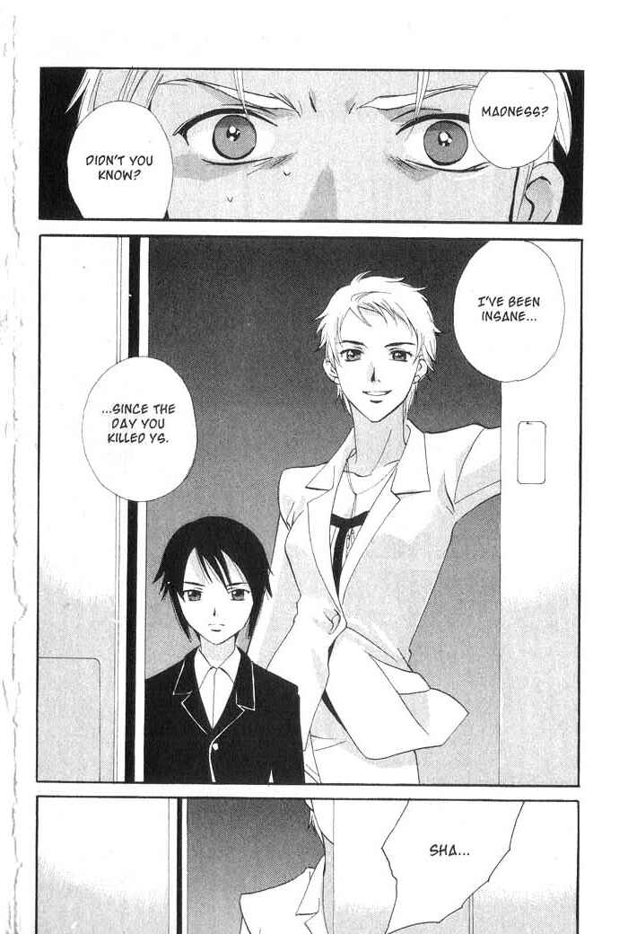 Page 27 Chapter 16 Meteor Methuselah
