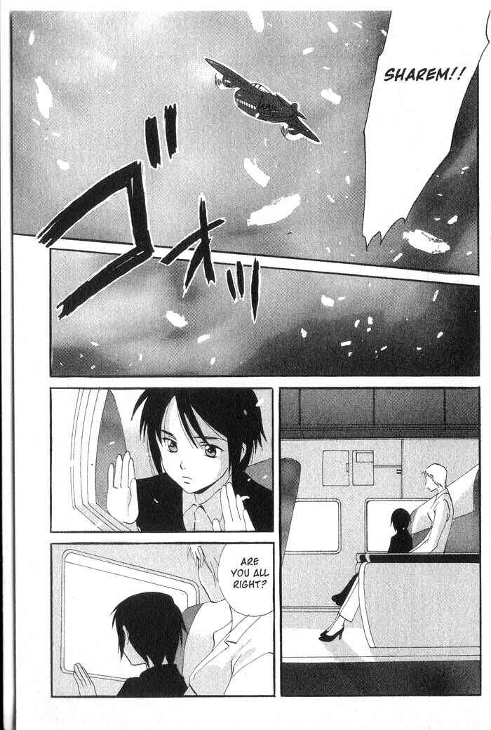 Page 28 Chapter 16 Meteor Methuselah