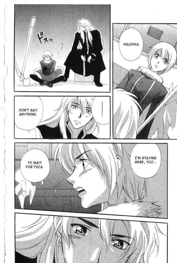 Page 31 Chapter 16 Meteor Methuselah