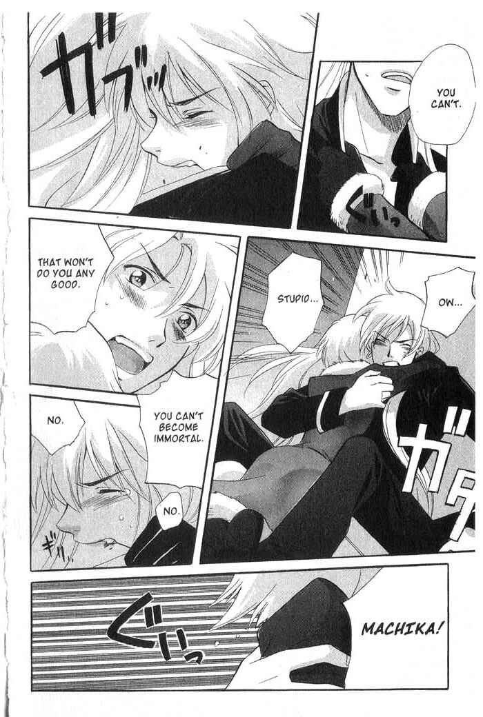 Page 37 Chapter 16 Meteor Methuselah