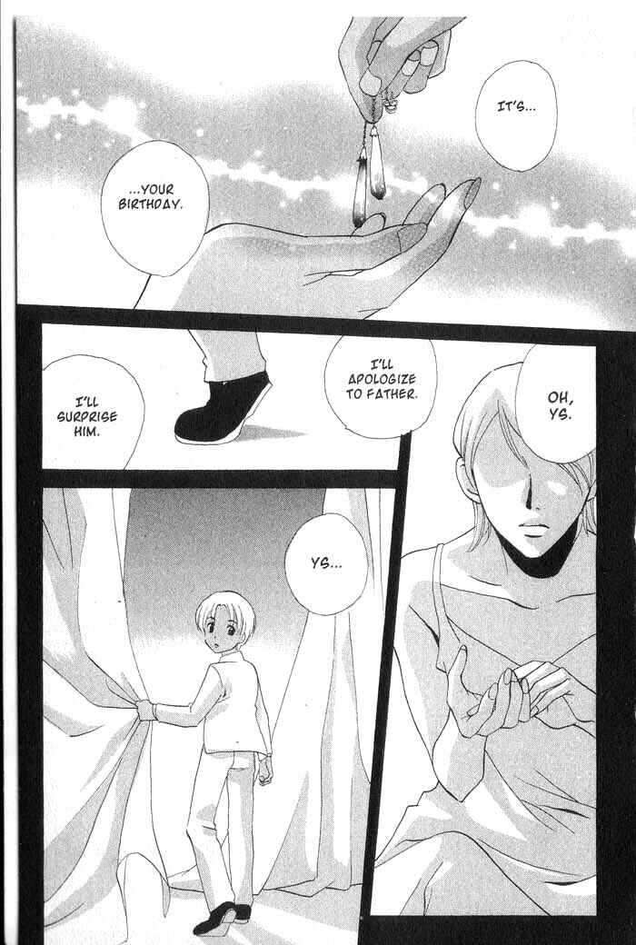 Page 4 Chapter 16 Meteor Methuselah