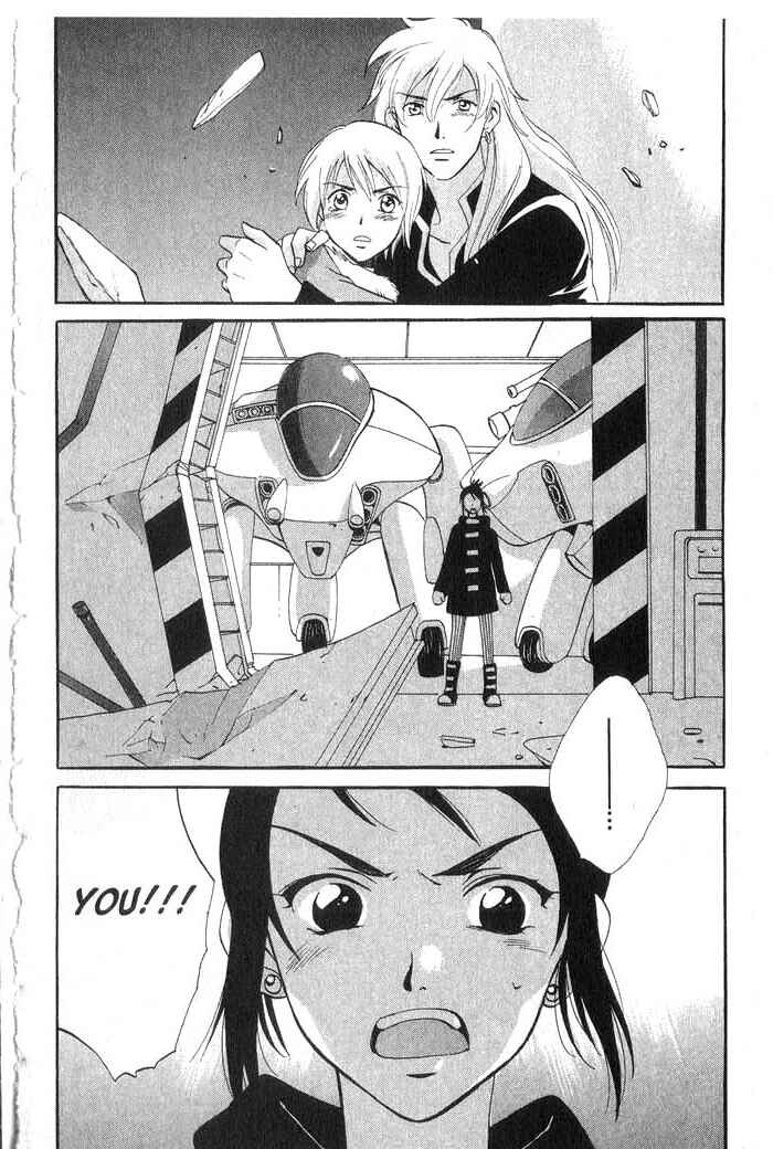 Page 45 Chapter 16 Meteor Methuselah