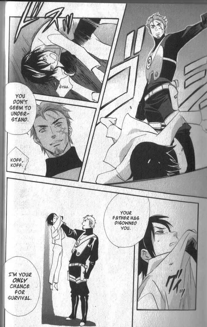 Page 17 Chapter 36 Meteor Methuselah