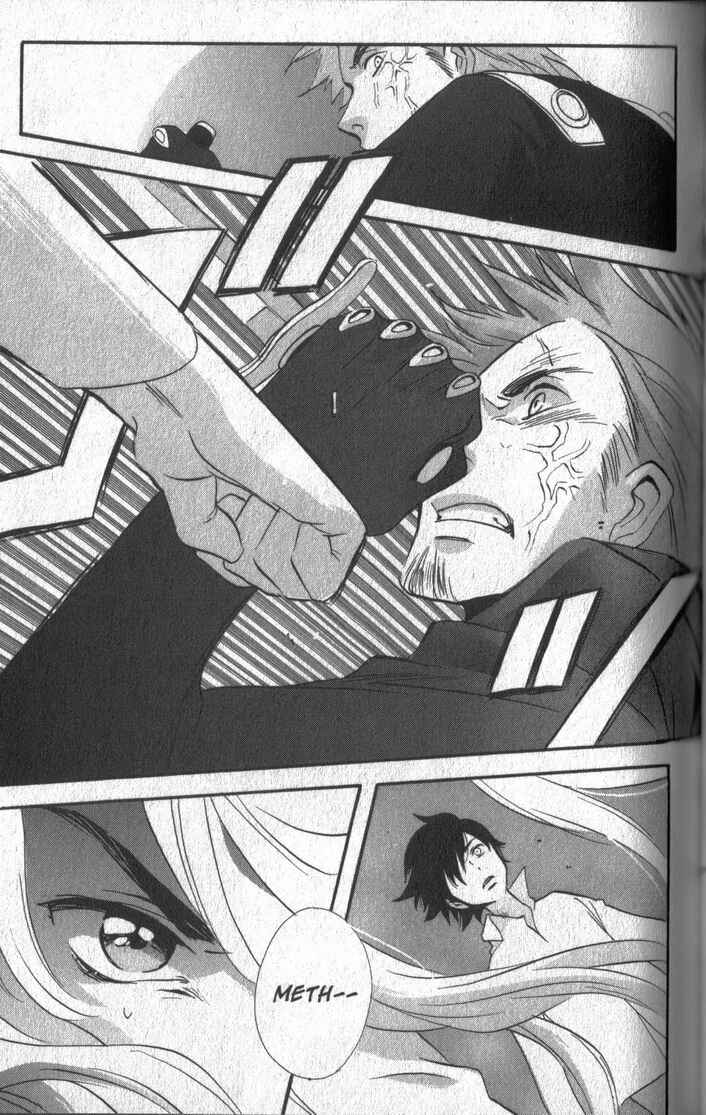 Page 22 Chapter 36 Meteor Methuselah