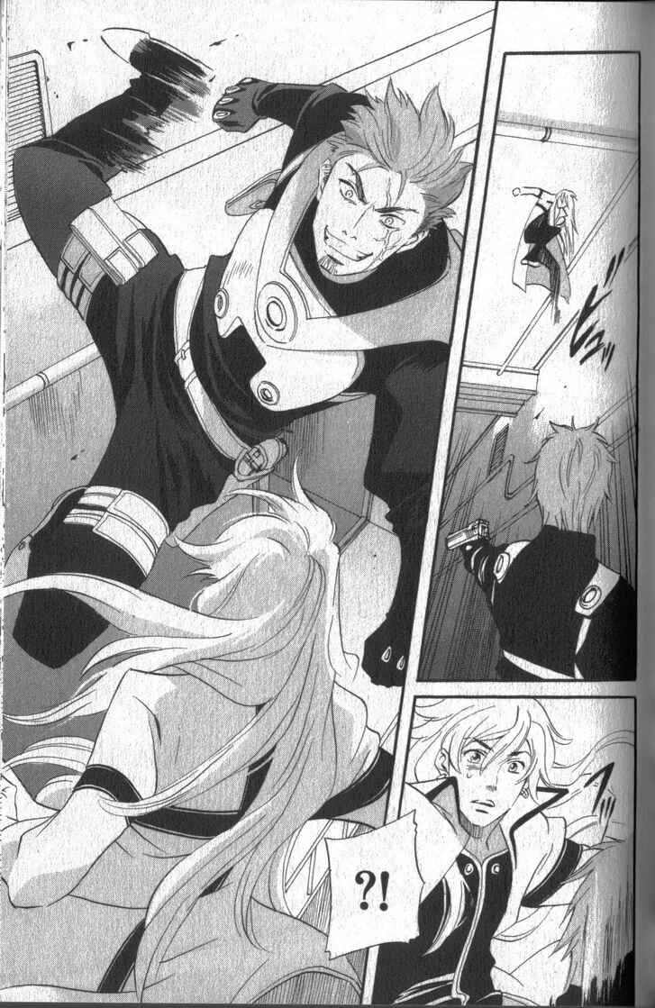 Page 32 Chapter 36 Meteor Methuselah