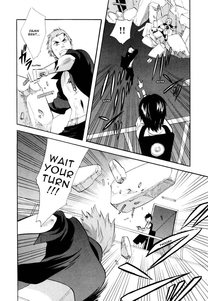Page 2 Chapter 44 Meteor Methuselah