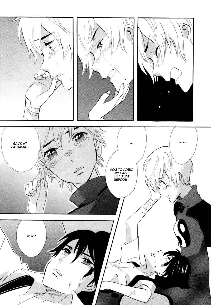 Page 21 Chapter 44 Meteor Methuselah