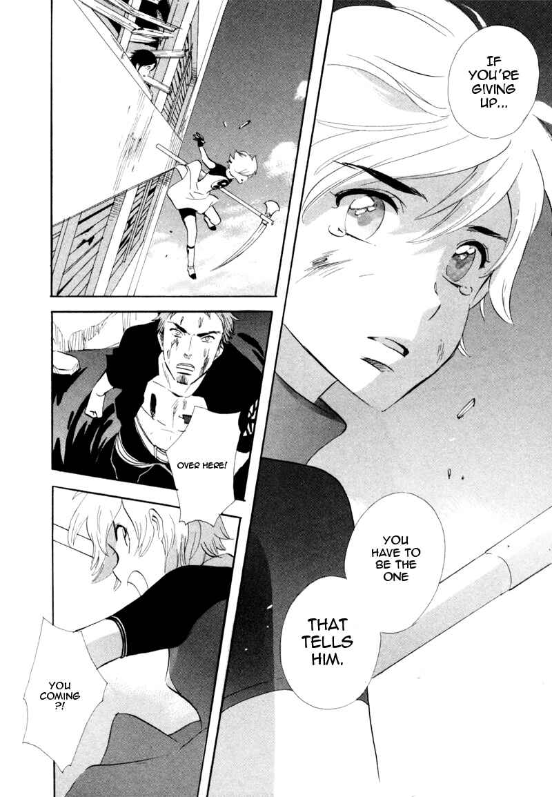 Page 28 Chapter 44 Meteor Methuselah