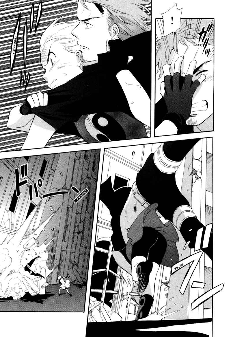 Page 5 Chapter 44 Meteor Methuselah