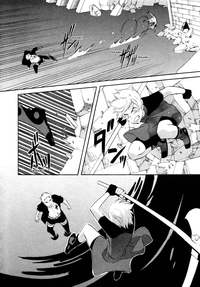 Page 8 Chapter 44 Meteor Methuselah