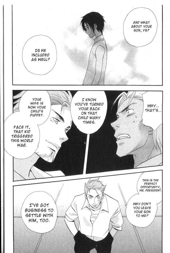 Page 22 Chapter 34 Meteor Methuselah