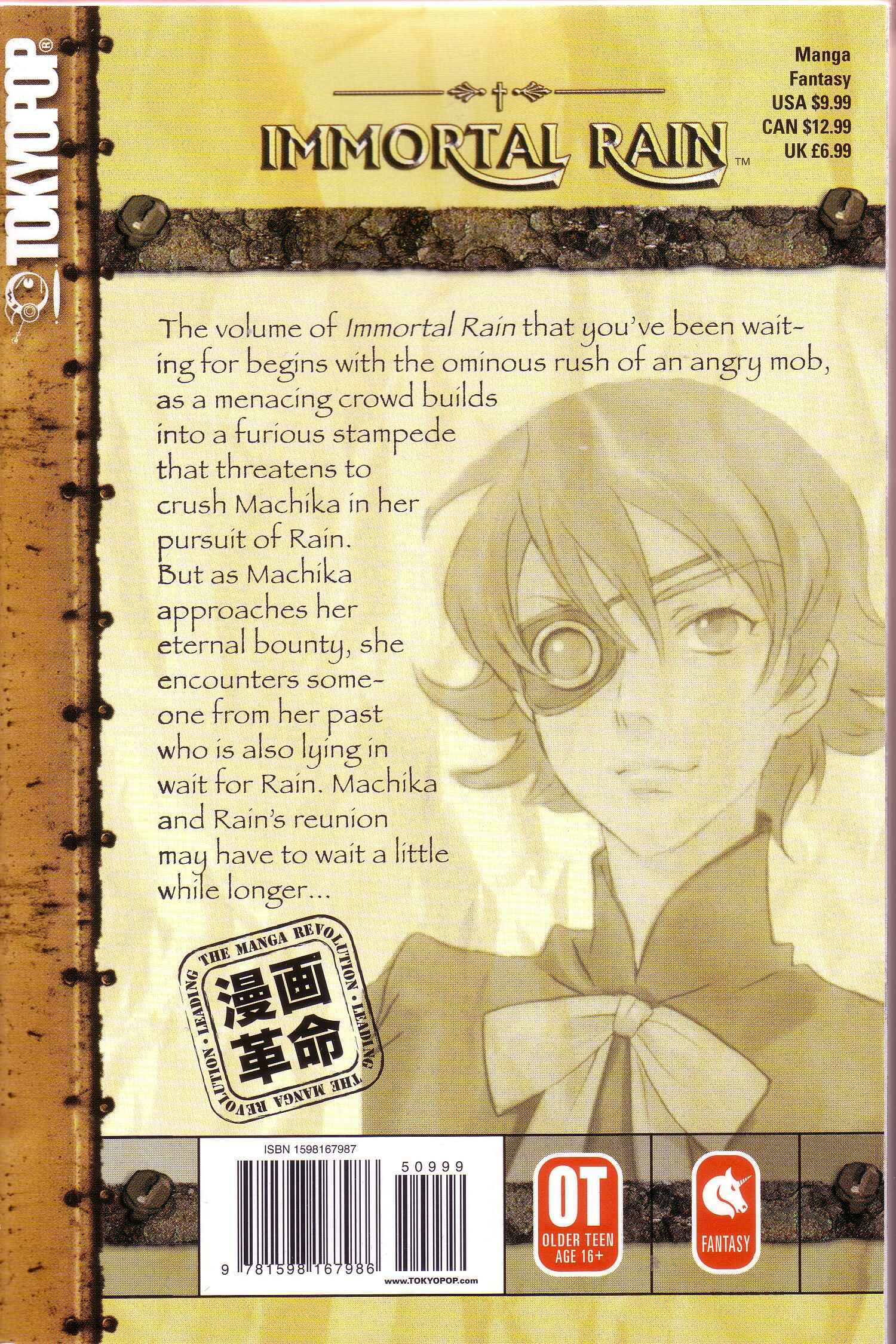 Page 26 Chapter 34 Meteor Methuselah