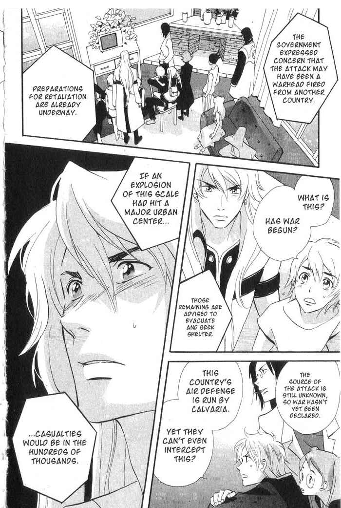 Page 3 Chapter 34 Meteor Methuselah