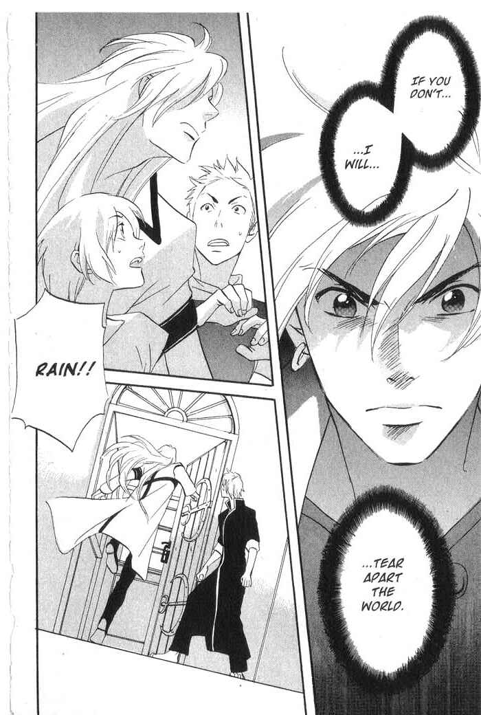Page 7 Chapter 34 Meteor Methuselah