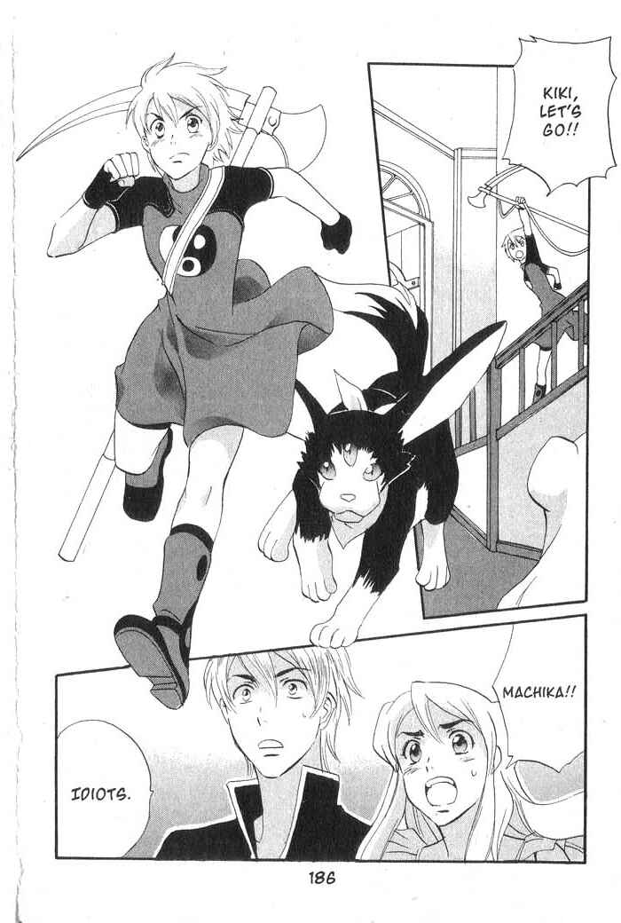 Page 9 Chapter 34 Meteor Methuselah