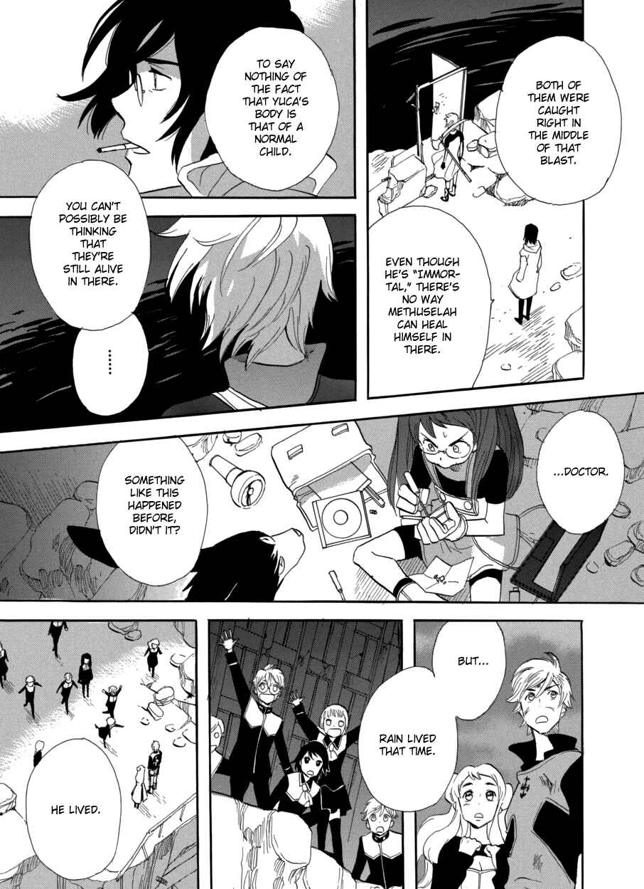 Page 11 Chapter 59 Meteor Methuselah