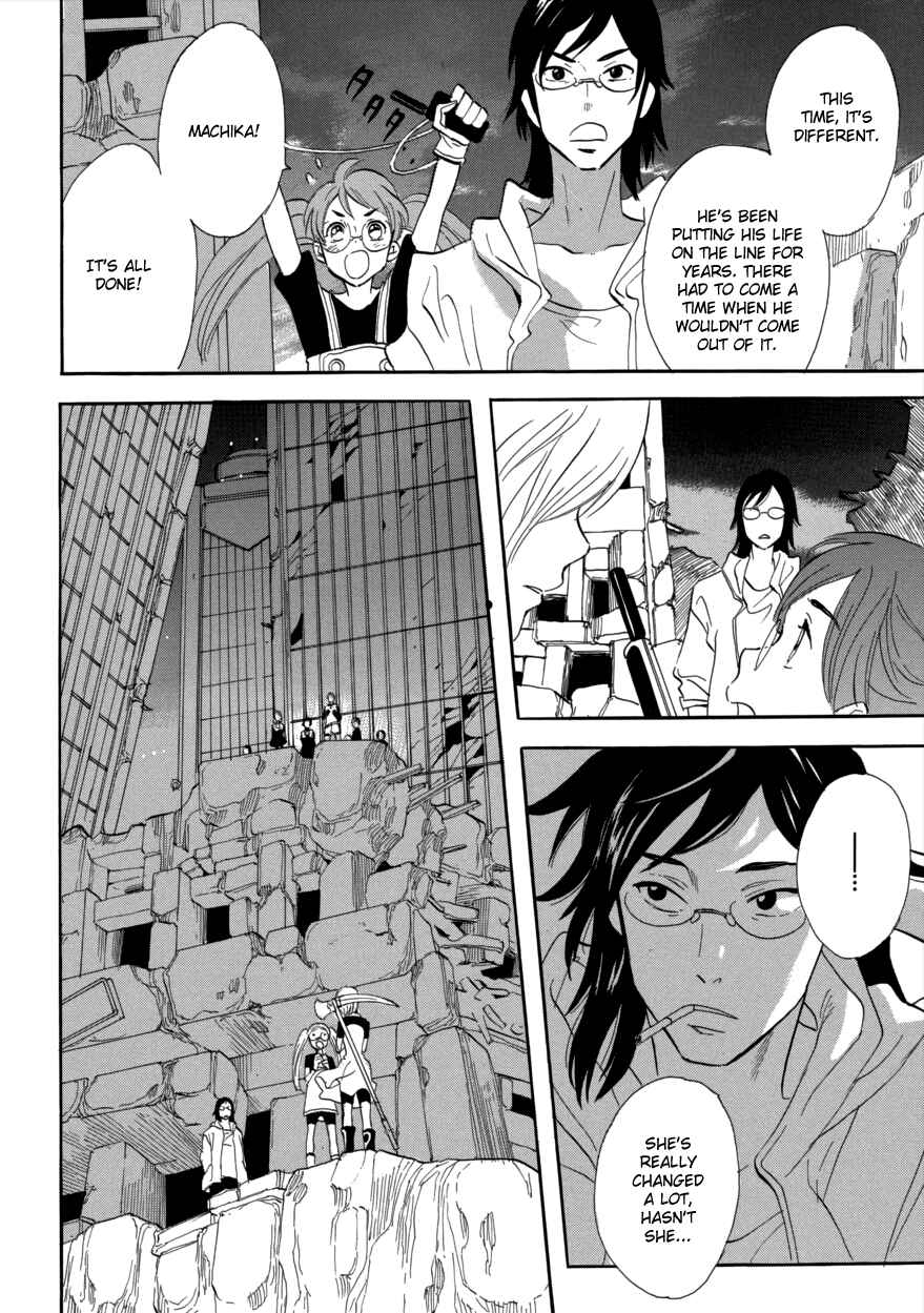 Page 12 Chapter 59 Meteor Methuselah