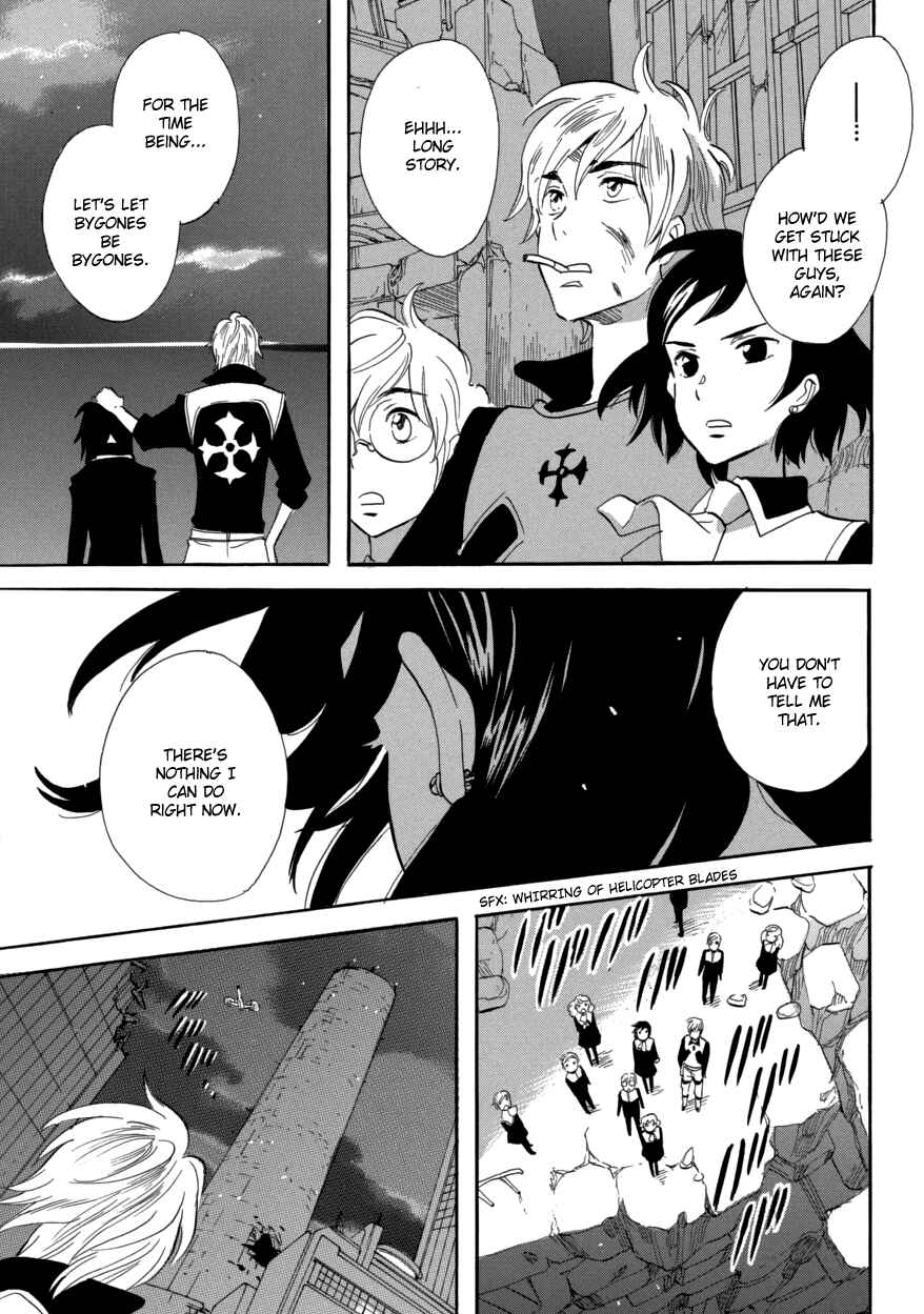 Page 13 Chapter 59 Meteor Methuselah