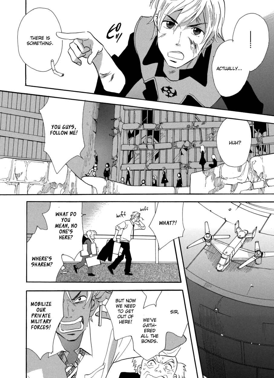 Page 14 Chapter 59 Meteor Methuselah