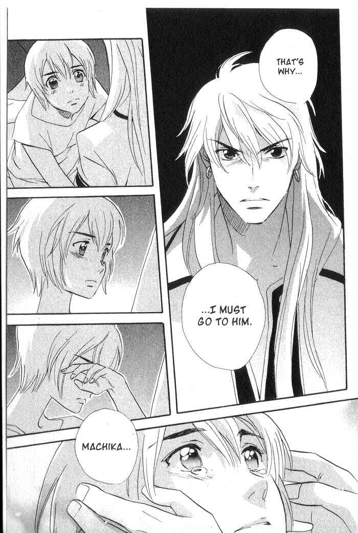 Page 16 Chapter 33 Meteor Methuselah