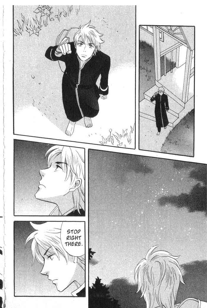 Page 19 Chapter 33 Meteor Methuselah