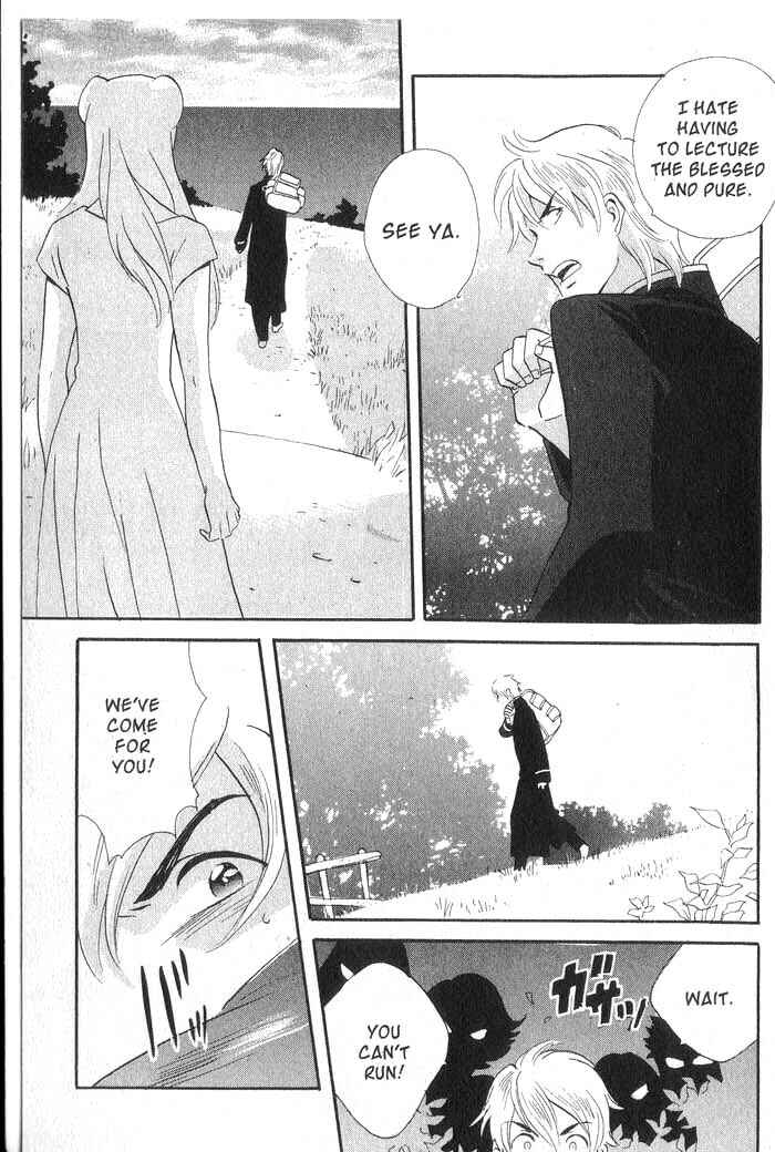 Page 26 Chapter 33 Meteor Methuselah