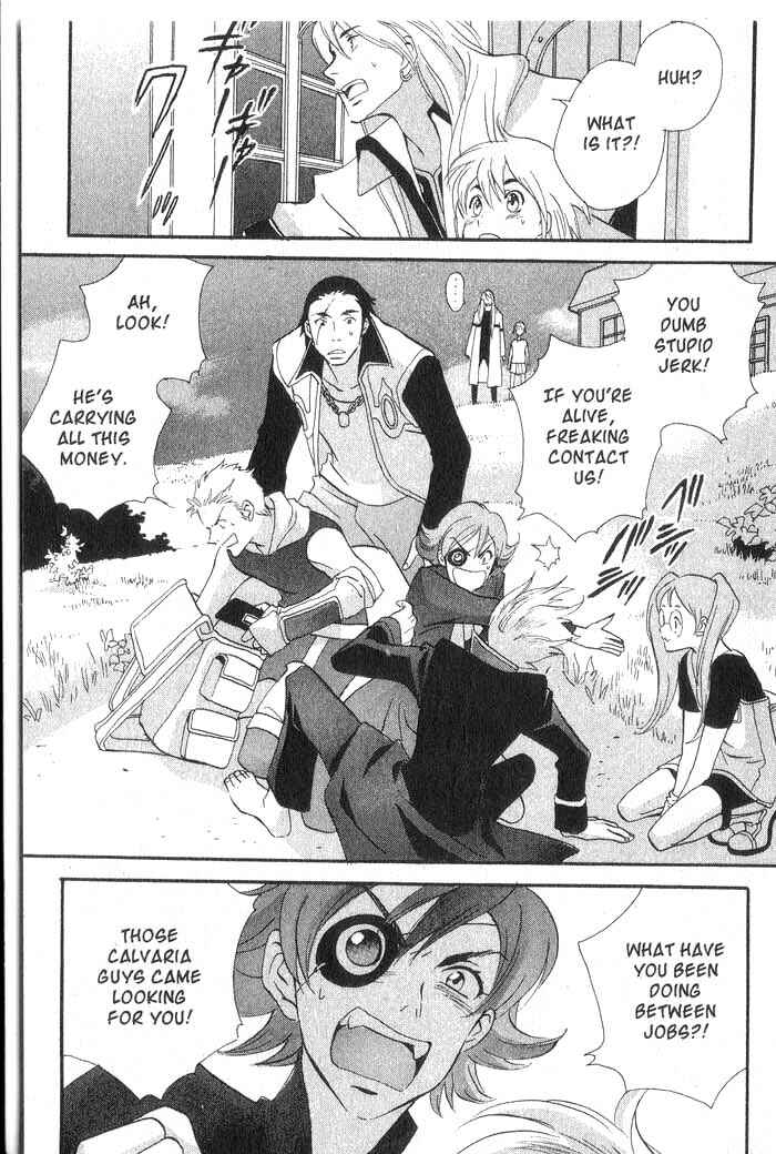 Page 28 Chapter 33 Meteor Methuselah
