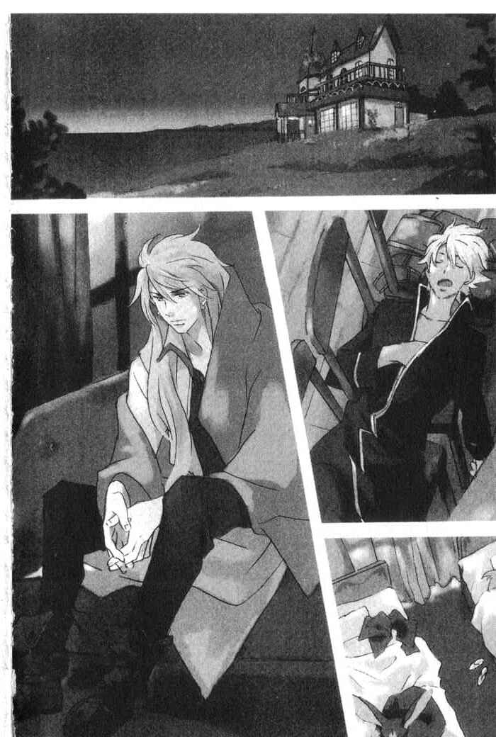 Page 3 Chapter 33 Meteor Methuselah