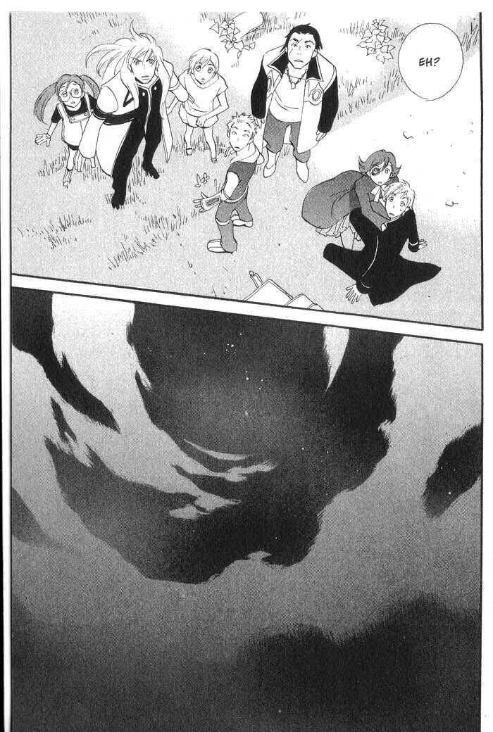Page 32 Chapter 33 Meteor Methuselah