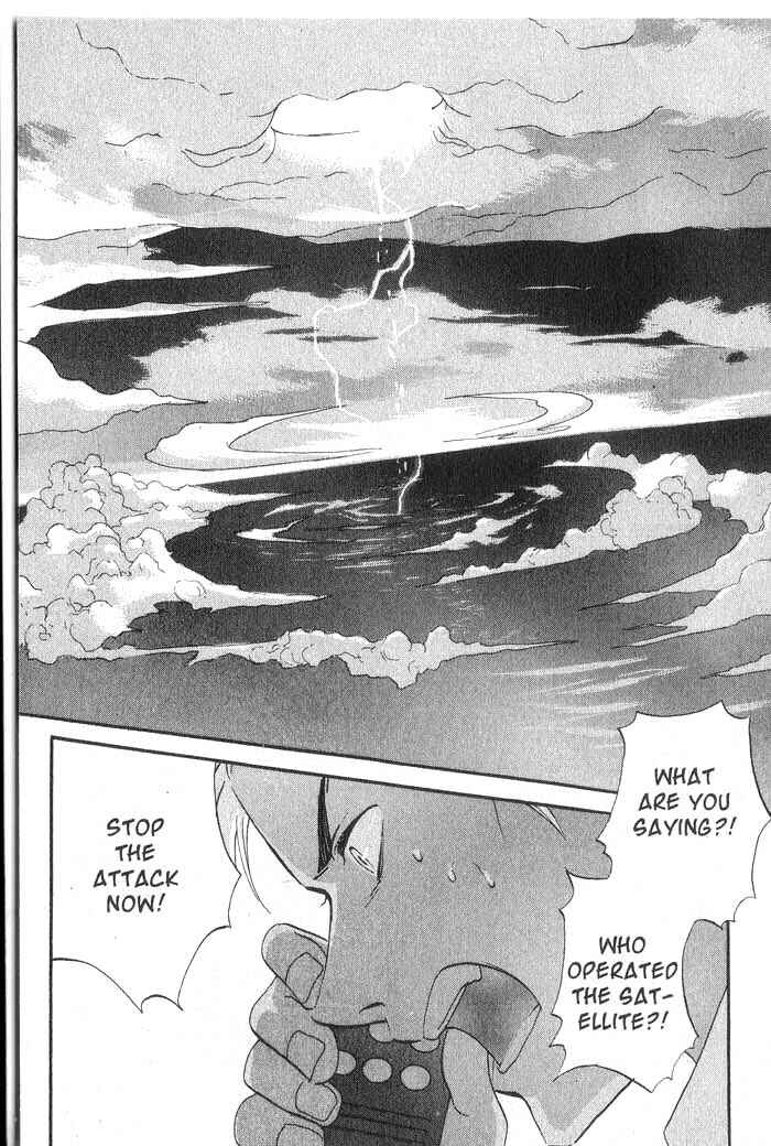 Page 36 Chapter 33 Meteor Methuselah