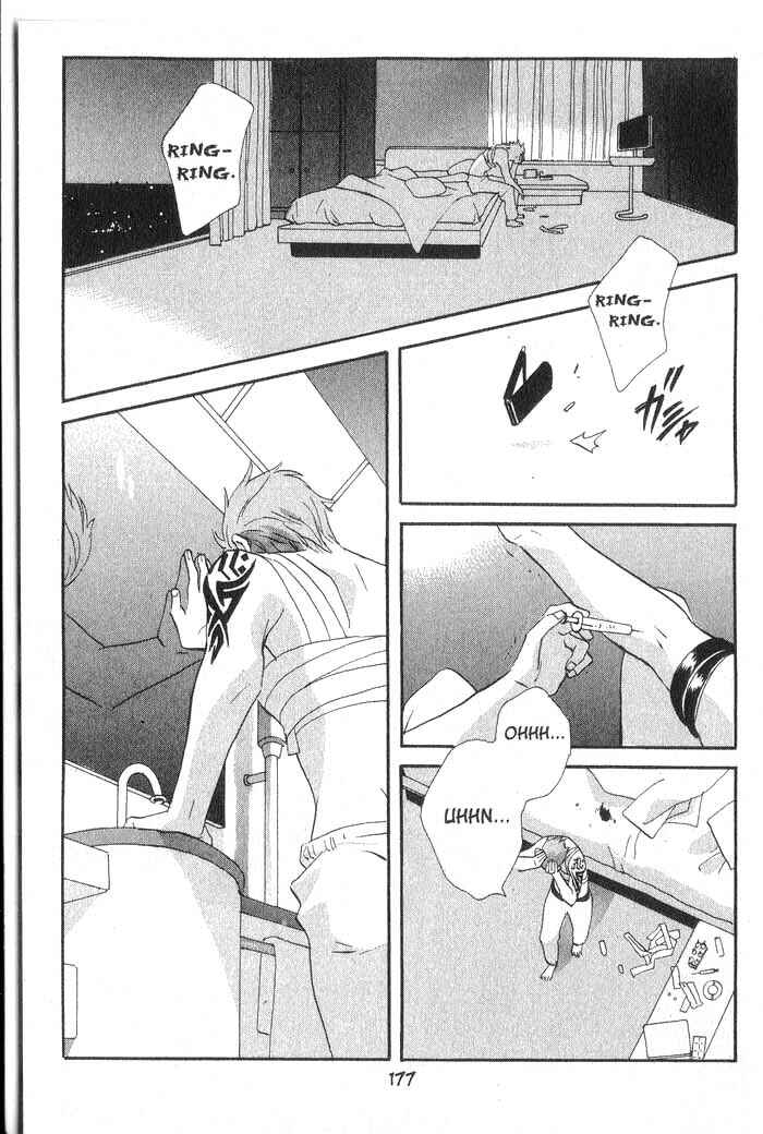 Page 40 Chapter 33 Meteor Methuselah