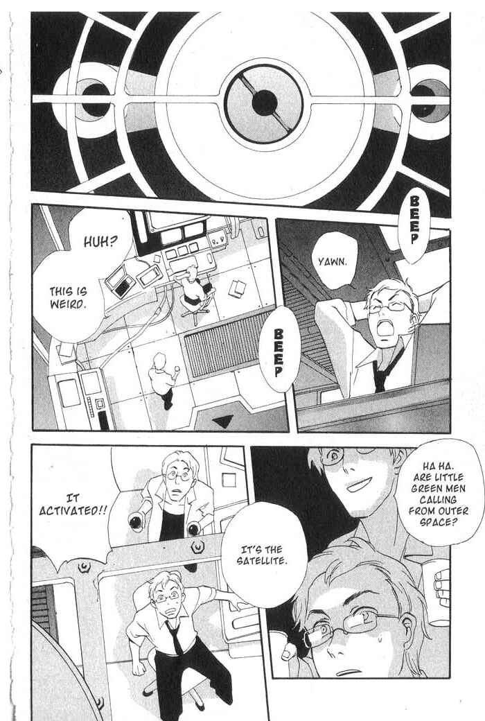 Page 26 Chapter 32 Meteor Methuselah