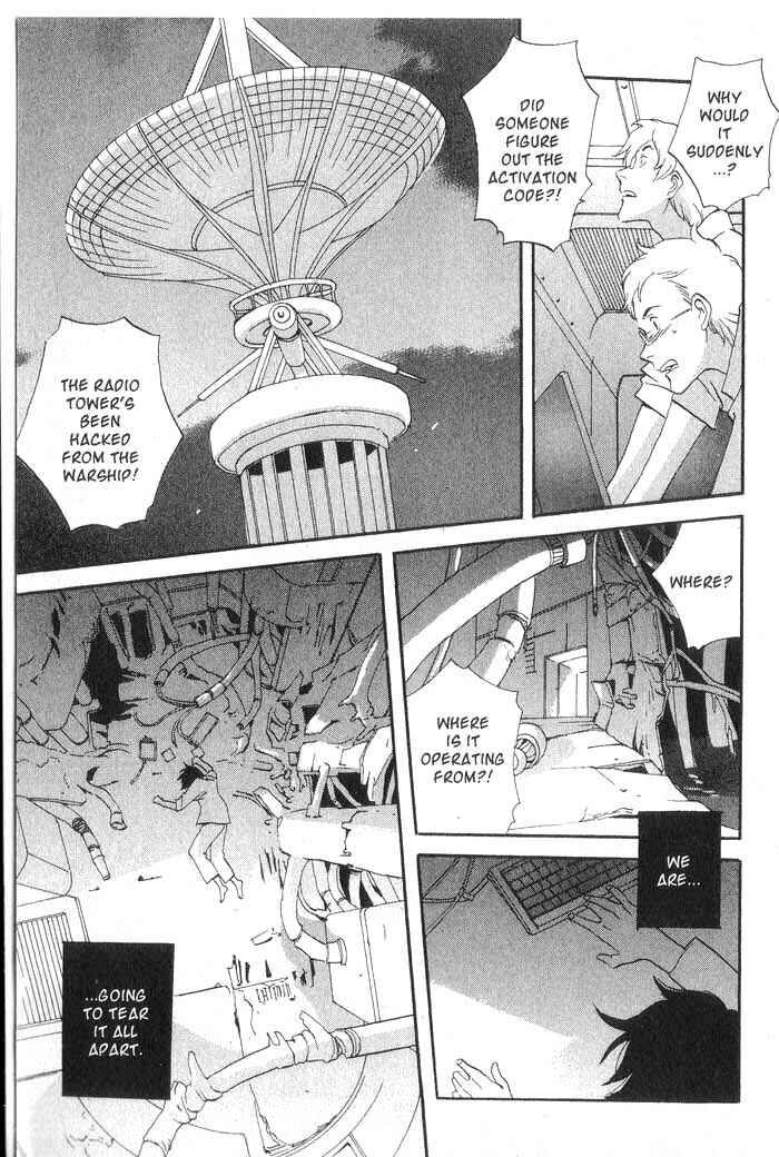Page 27 Chapter 32 Meteor Methuselah