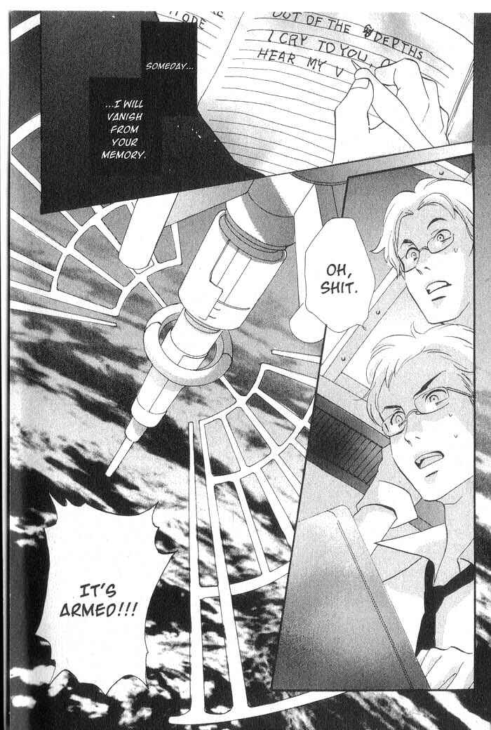 Page 29 Chapter 32 Meteor Methuselah