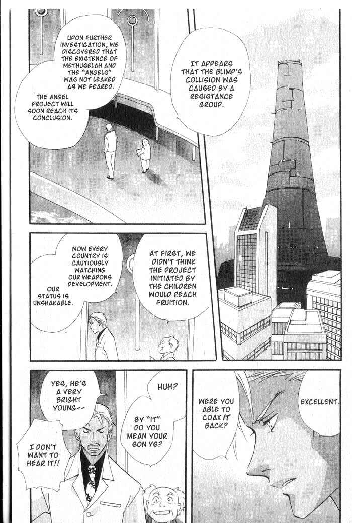 Page 3 Chapter 32 Meteor Methuselah