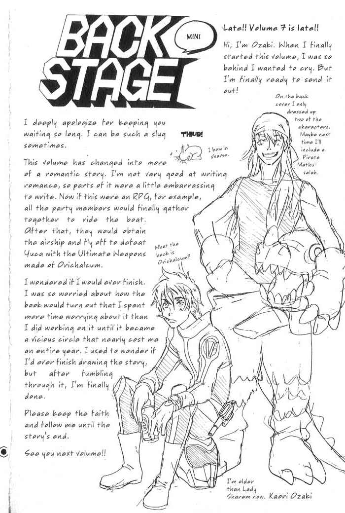 Page 32 Chapter 32 Meteor Methuselah
