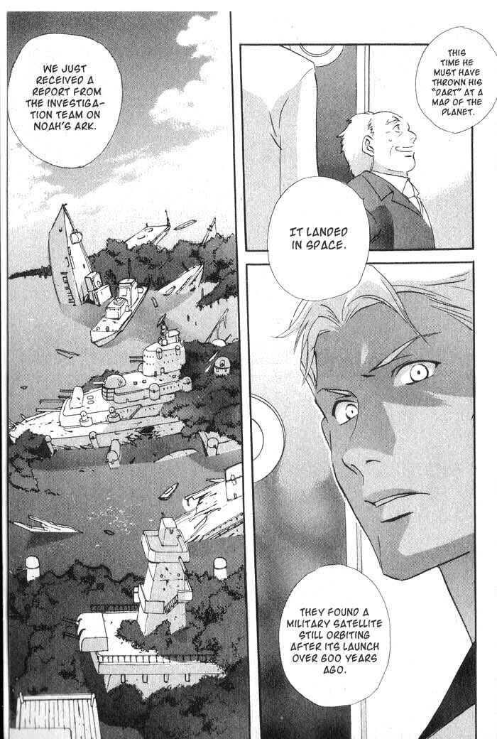 Page 5 Chapter 32 Meteor Methuselah