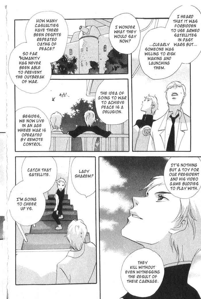 Page 8 Chapter 32 Meteor Methuselah