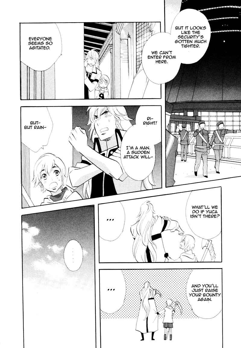 Page 18 Chapter 48 Meteor Methuselah