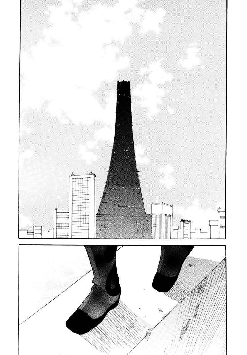 Page 19 Chapter 48 Meteor Methuselah