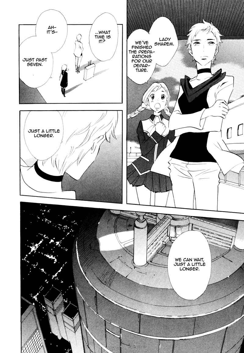 Page 32 Chapter 48 Meteor Methuselah