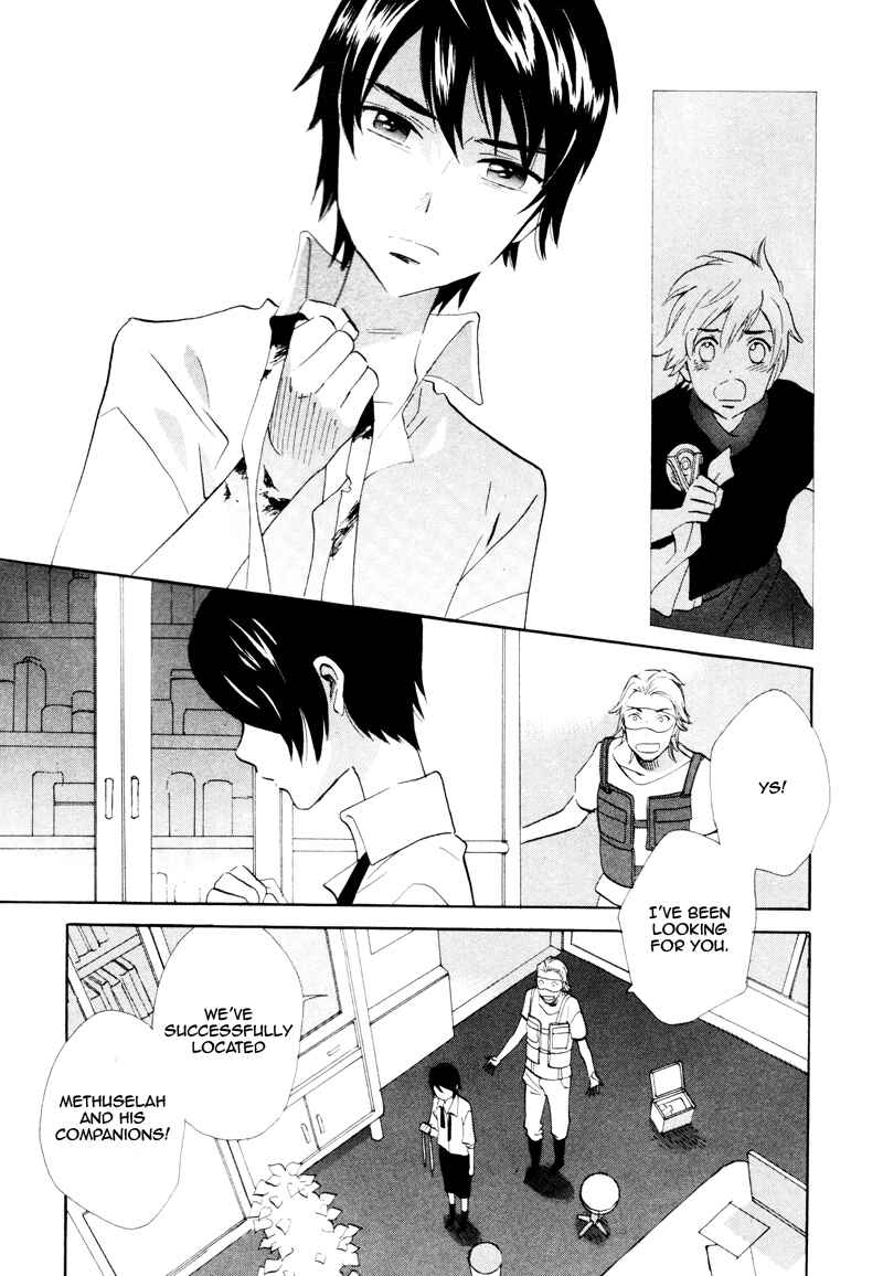 Page 6 Chapter 48 Meteor Methuselah