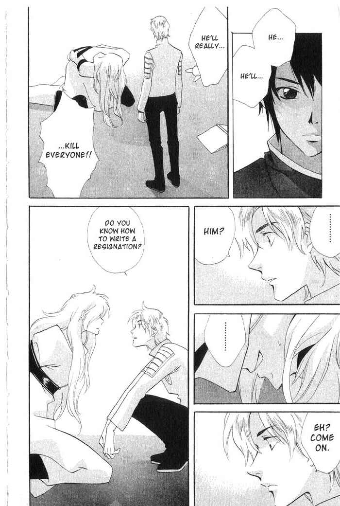 Page 15 Chapter 23 Meteor Methuselah