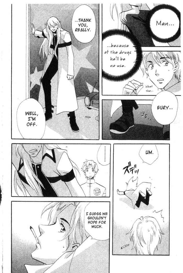 Page 21 Chapter 23 Meteor Methuselah
