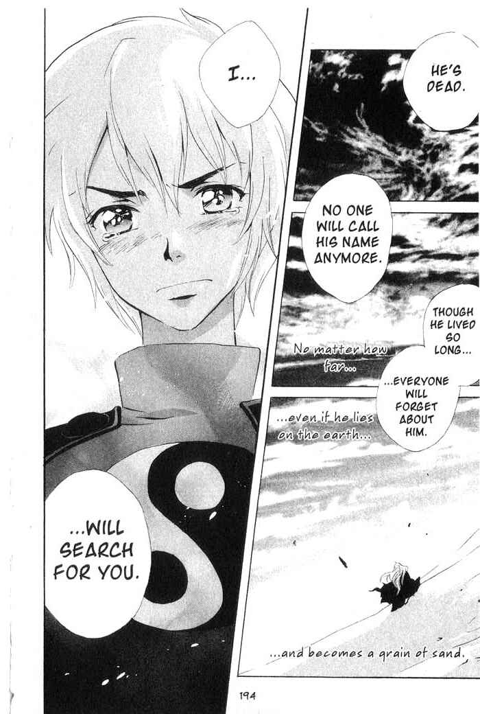 Page 29 Chapter 23 Meteor Methuselah