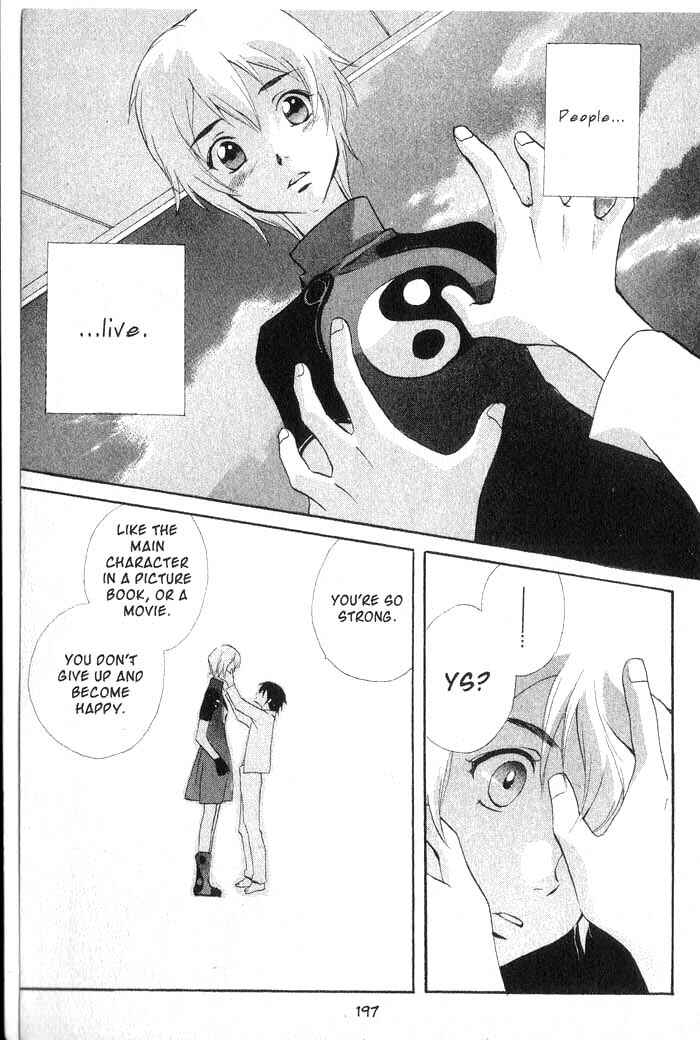 Page 32 Chapter 23 Meteor Methuselah