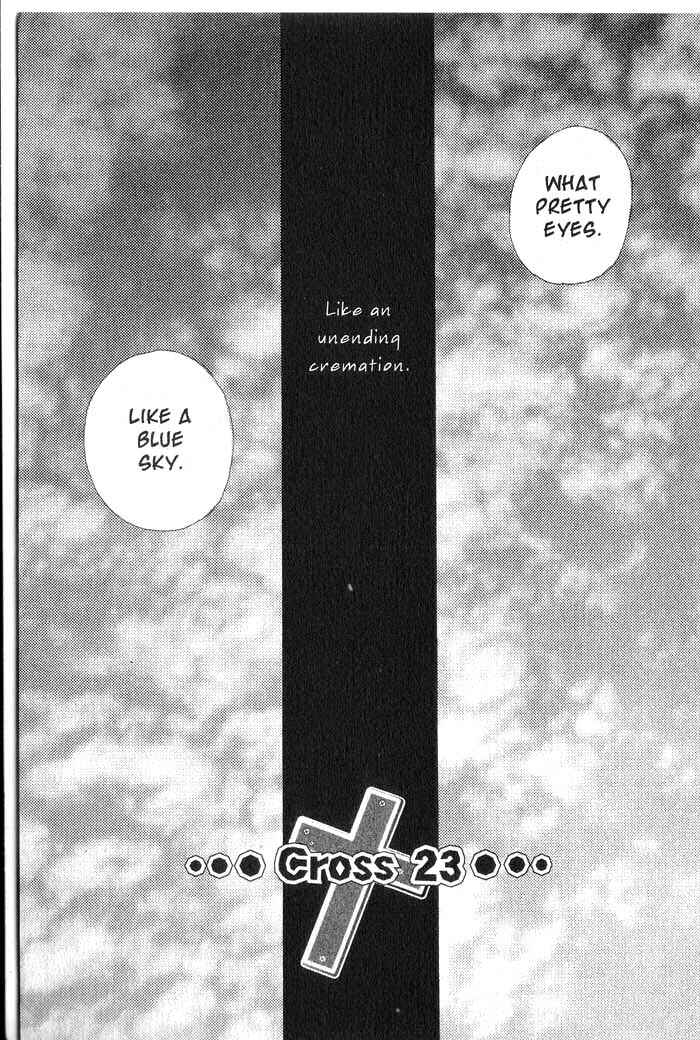 Page 4 Chapter 23 Meteor Methuselah