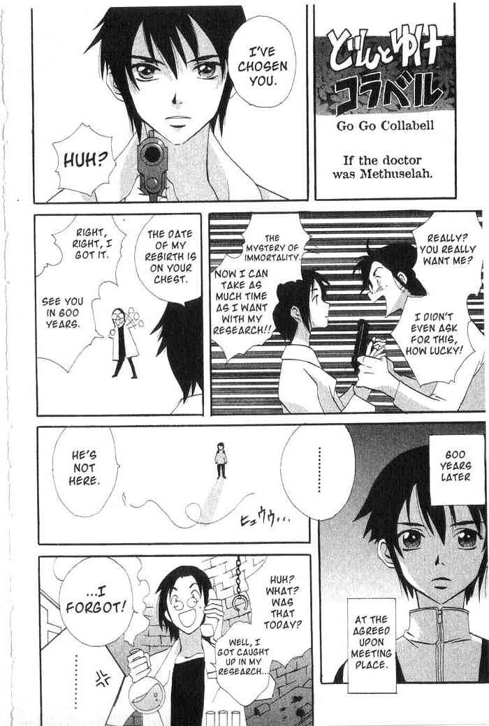 Page 41 Chapter 23 Meteor Methuselah