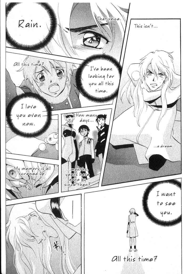 Page 6 Chapter 23 Meteor Methuselah
