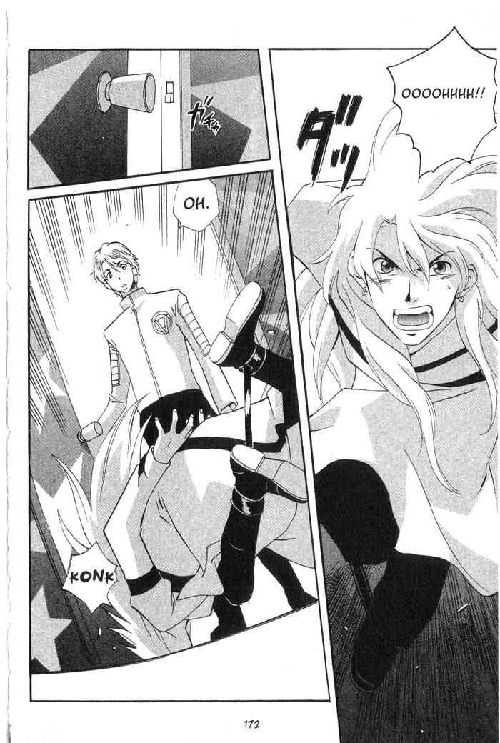 Page 7 Chapter 23 Meteor Methuselah